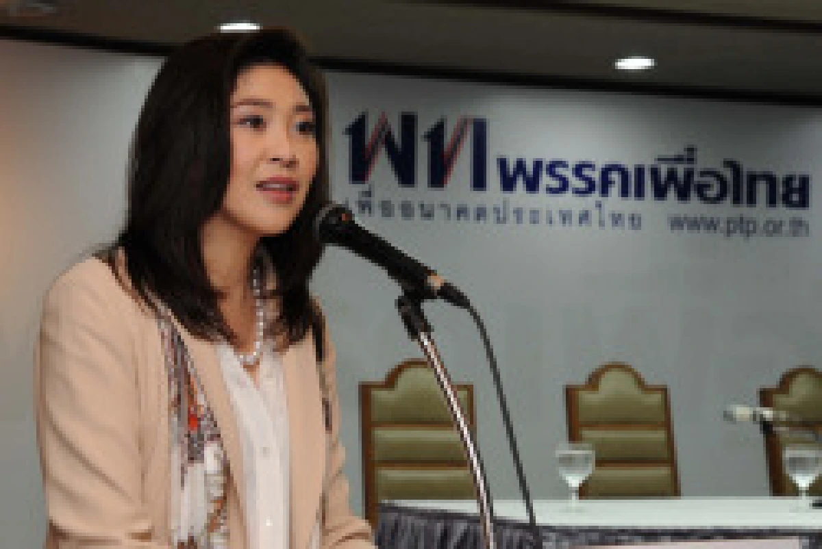 ปูย้ำหารือพรรคร่วมก่อนตั้งครม.