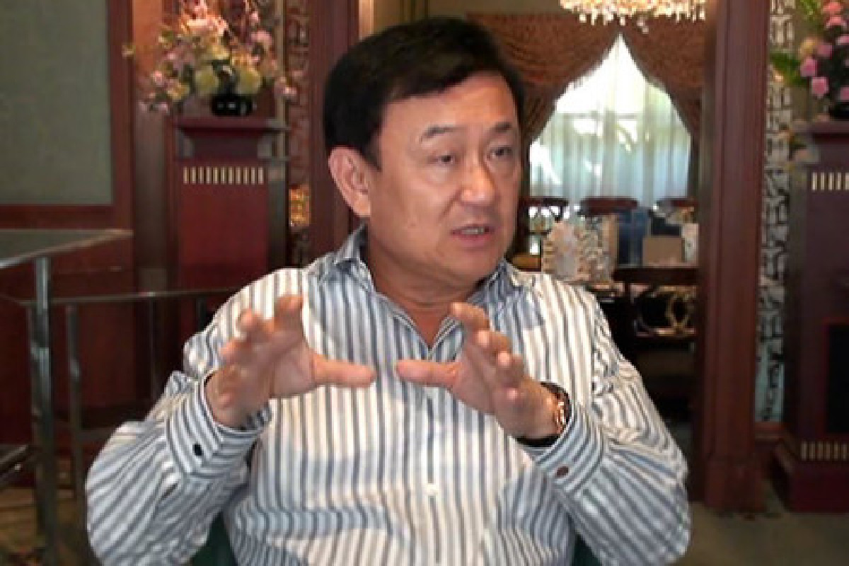 เยอรมันยกเลิกห้าม"ทักษิณ"เข้าประเทศ เยอรมันยกเลิกห้าม"ทักษิณ"เข้าประเทศ