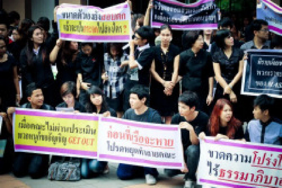 ฮือไล่"คณบดีมช."สะท้อนคุณภาพผู้บริหาร