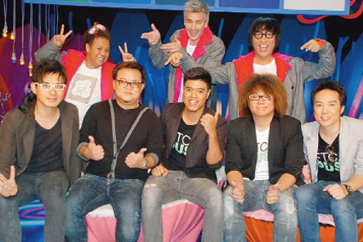 ทีวีไฮไลต์