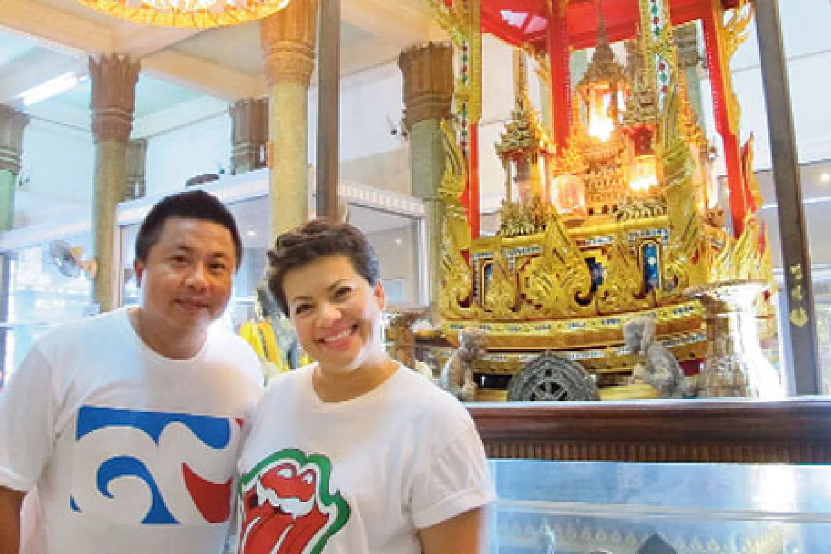 ทีวีไฮไลต์