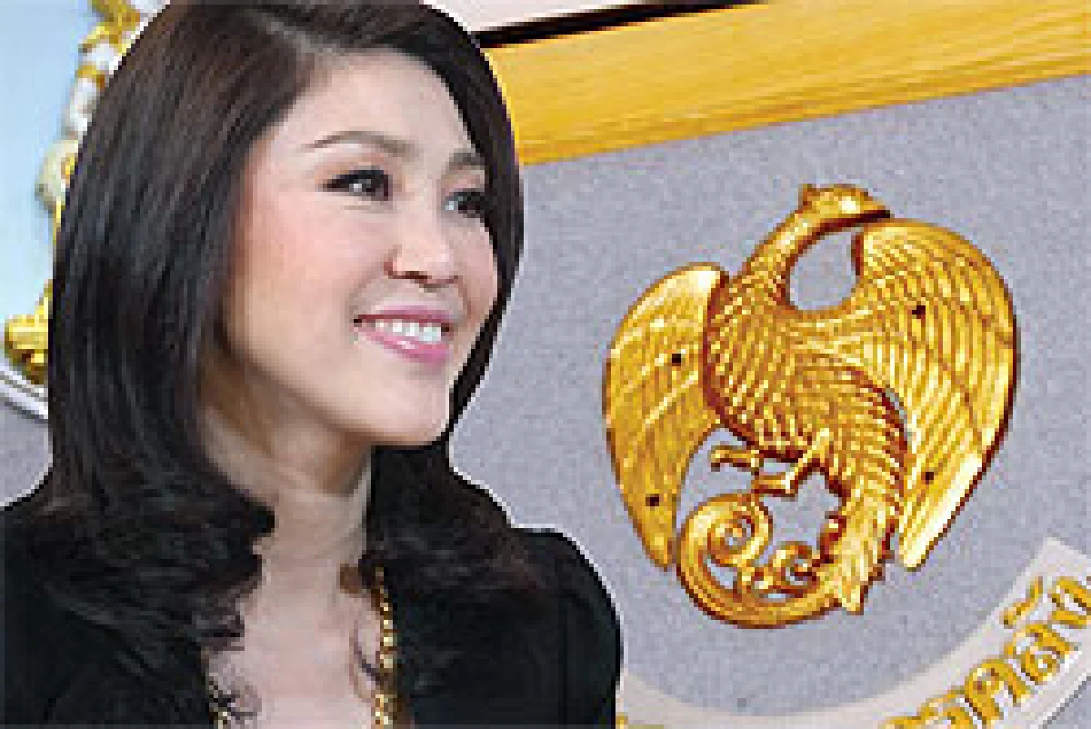 โยกย้ายอธิบดีเศรษฐกิจ วางขุมกำลังใหม่