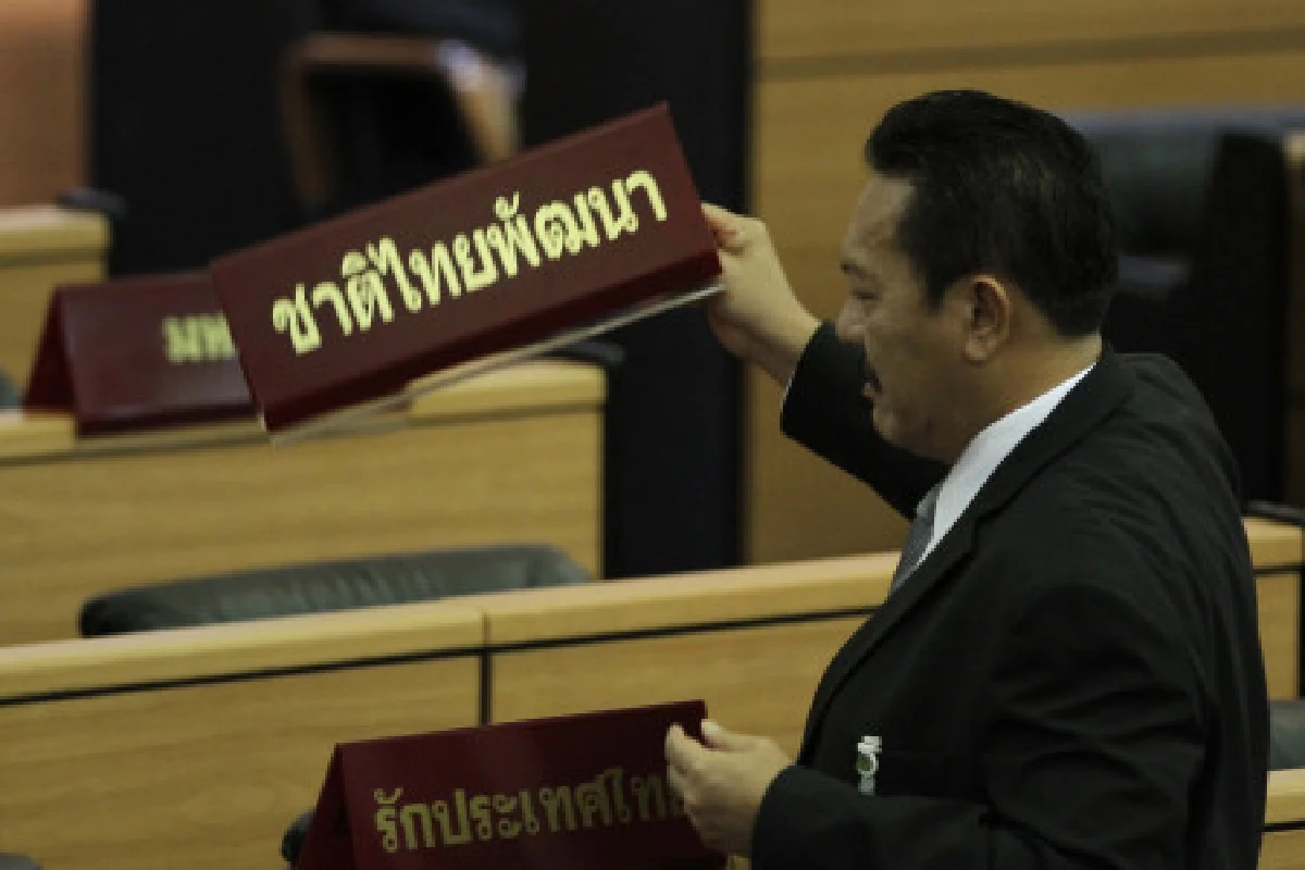 ชูวิทย์ป่วนแย่งที่นั่งชทพ.ในสภา