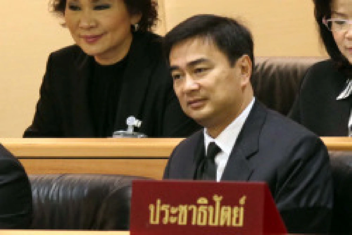 อัยการบินเยอรมันสู้คดีโบอิ้ง3ส.ค.นี้