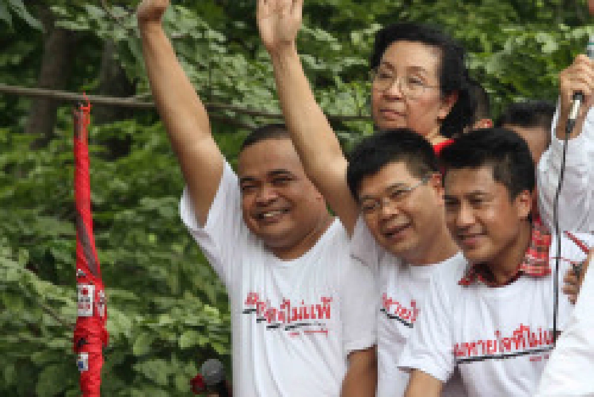 "รอดคุก"แต่ยังต้องลุ้นต่อ