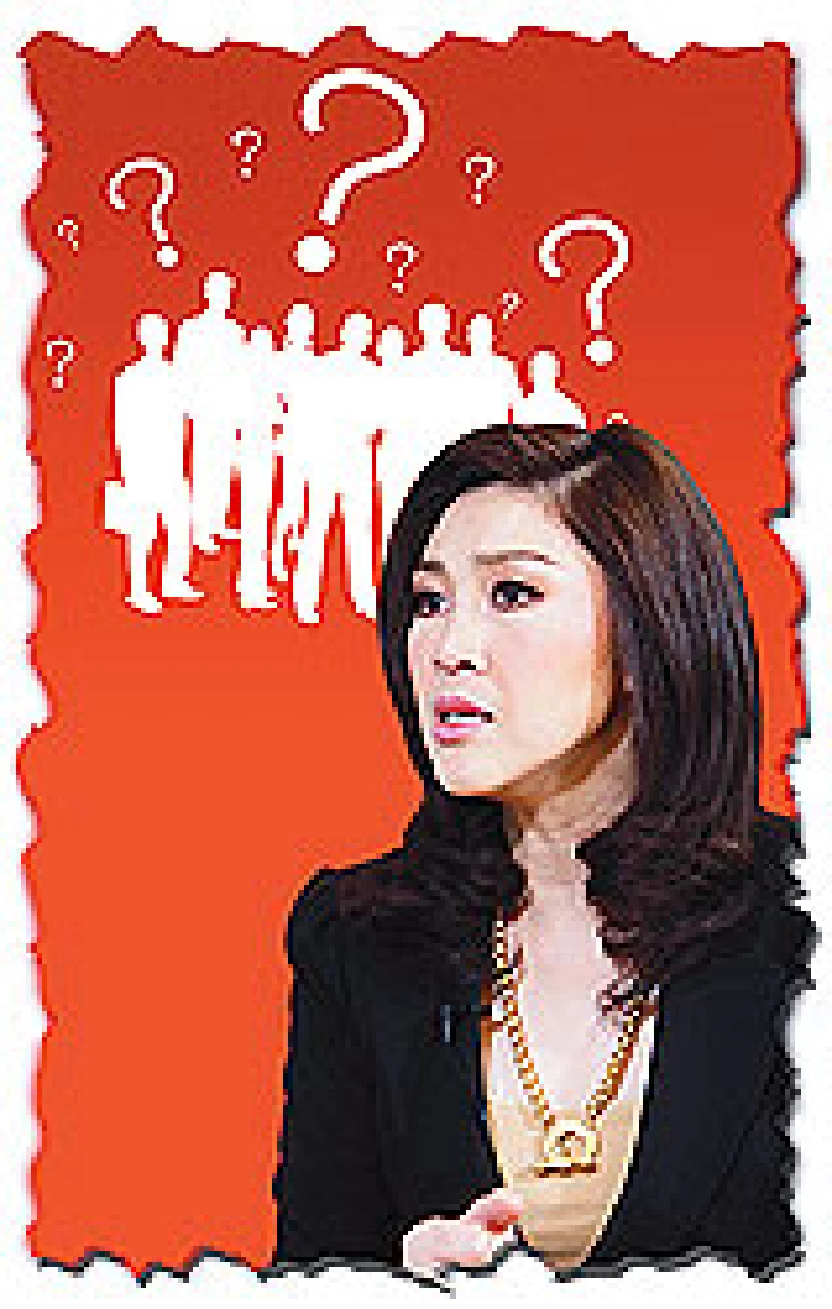 ปูง่อนแง่นวงศาคณาญาติทึ้งโผครม.