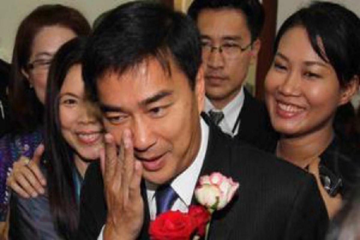 มาร์คอำลาตำเเหน่งนายกรัฐมนตรี