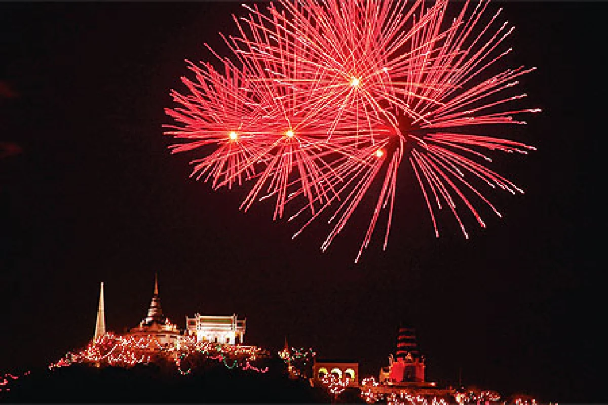 แลดาราระยับระยิบ ...เมืองพริบพรี