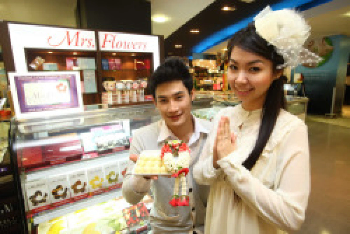 มิสซิสฟลาวเวอร์รุกตลาดเพื่อนบ้าน