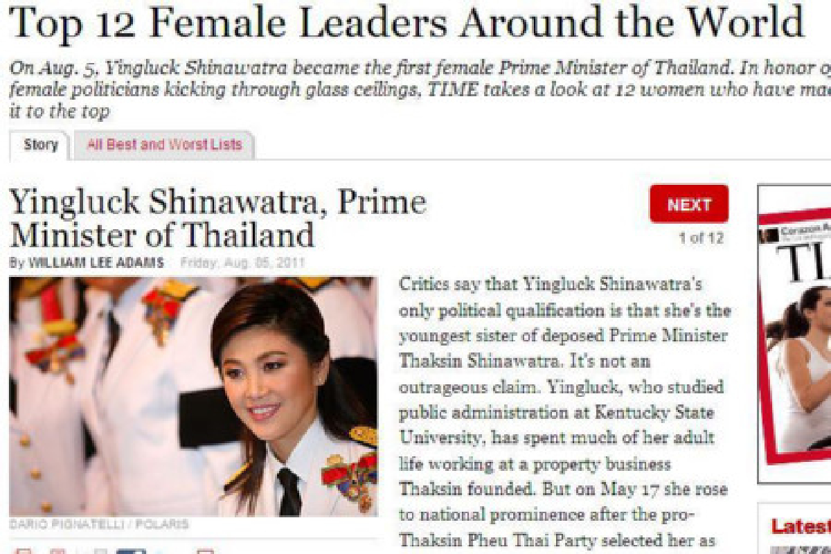 ไทม์ยก"ปู"ขึ้นแท่น12ผู้นำหญิงโลก ไทม์ยก"ปู"ขึ้นแท่น12ผู้นำหญิงโลก