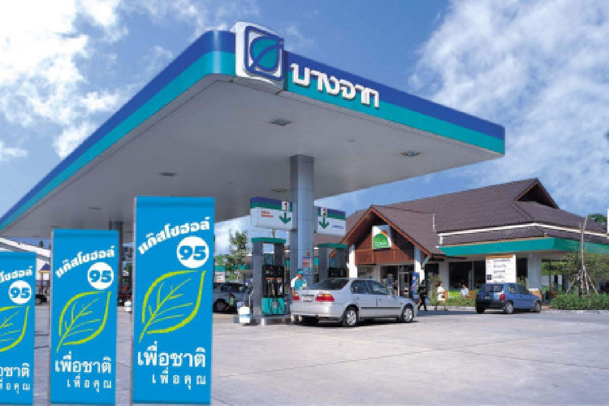 บางจากลดเบนซิน60สต. บางจากลดเบนซิน60สต.