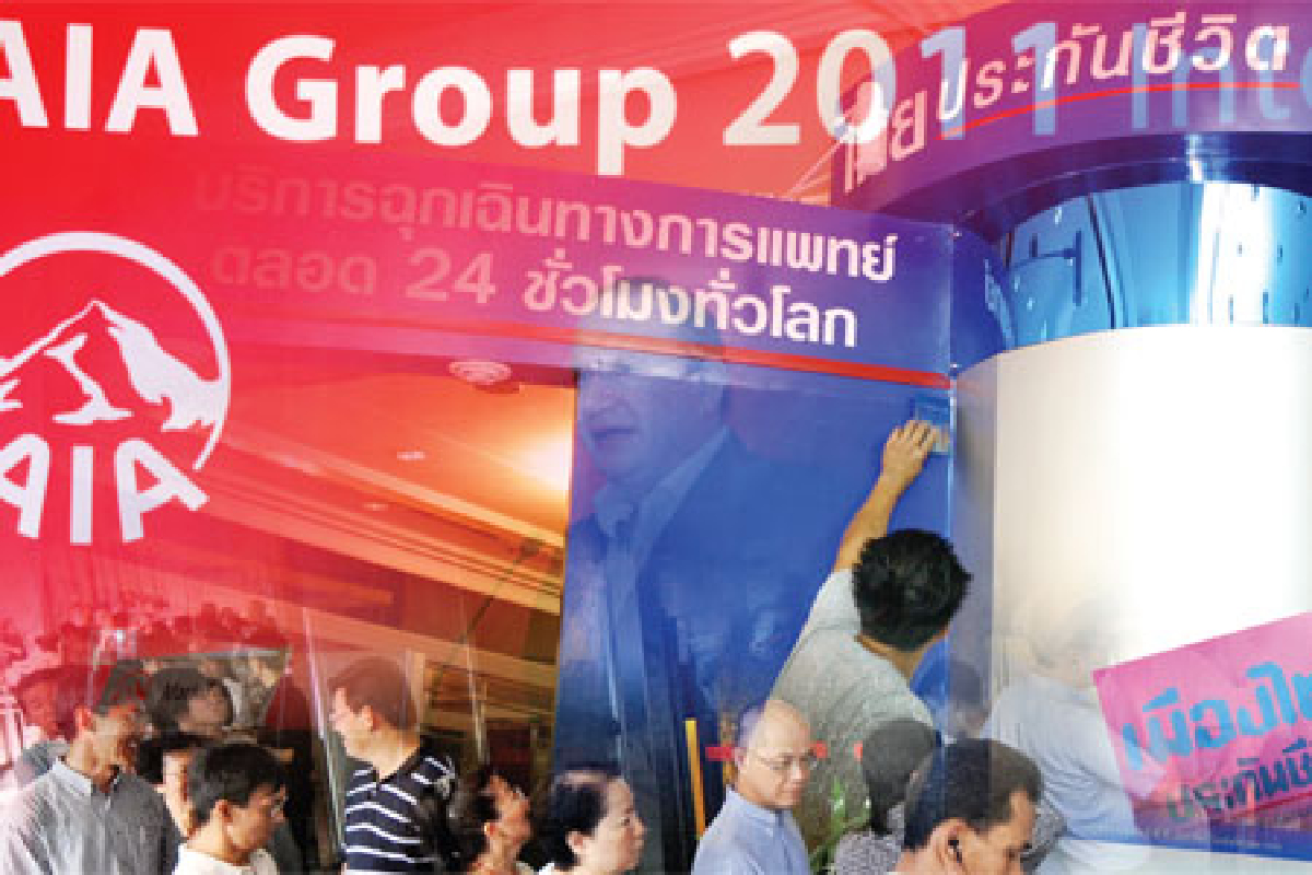 คนไทยกลัวเสี่ยง แห่ซื้อประกันชีวิต คนไทยกลัวเสี่ยง แห่ซื้อประกันชีวิต