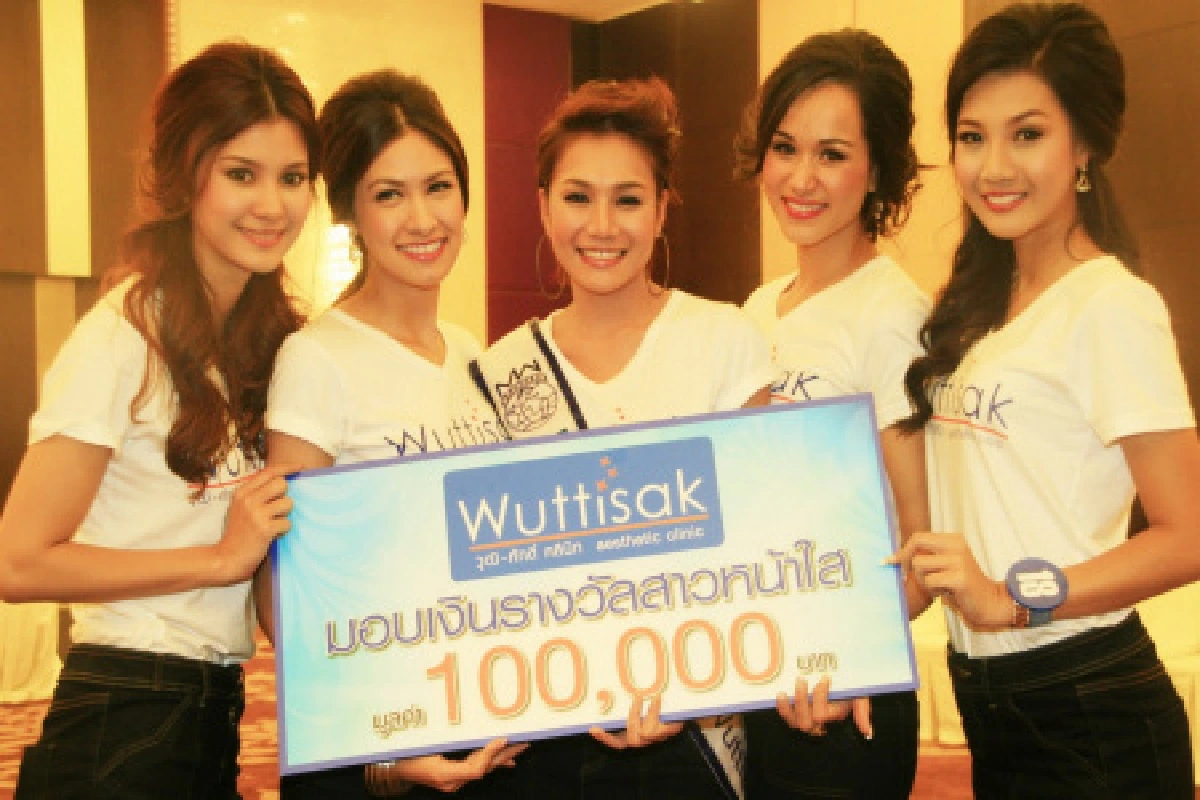 วัชรีย์ อยู่สูง ซิวสาวหน้าใสมิสไทยแลนด์เวิลด์