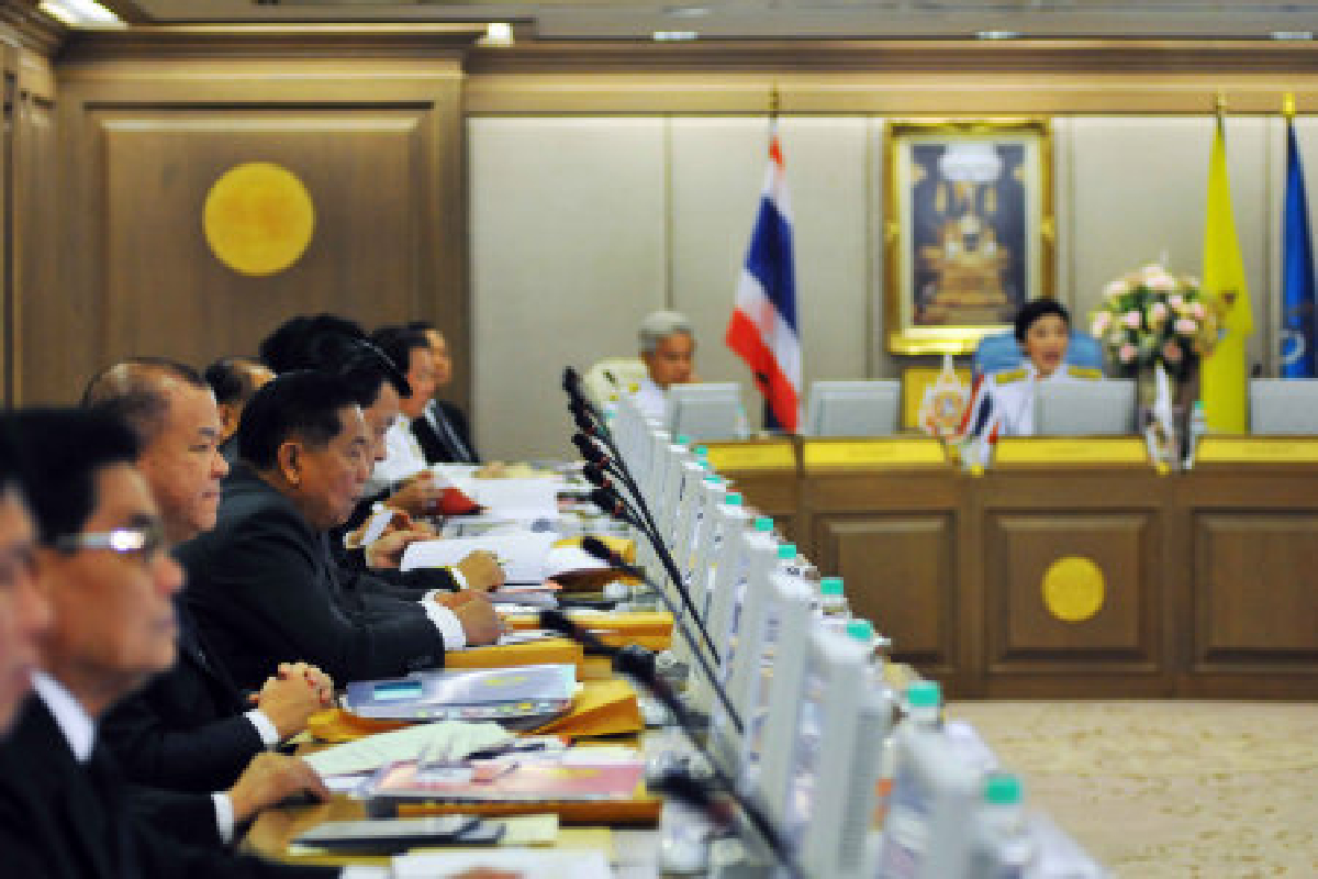 ประเด็นร้อน15ส.ค. ประเด็นร้อน15ส.ค.