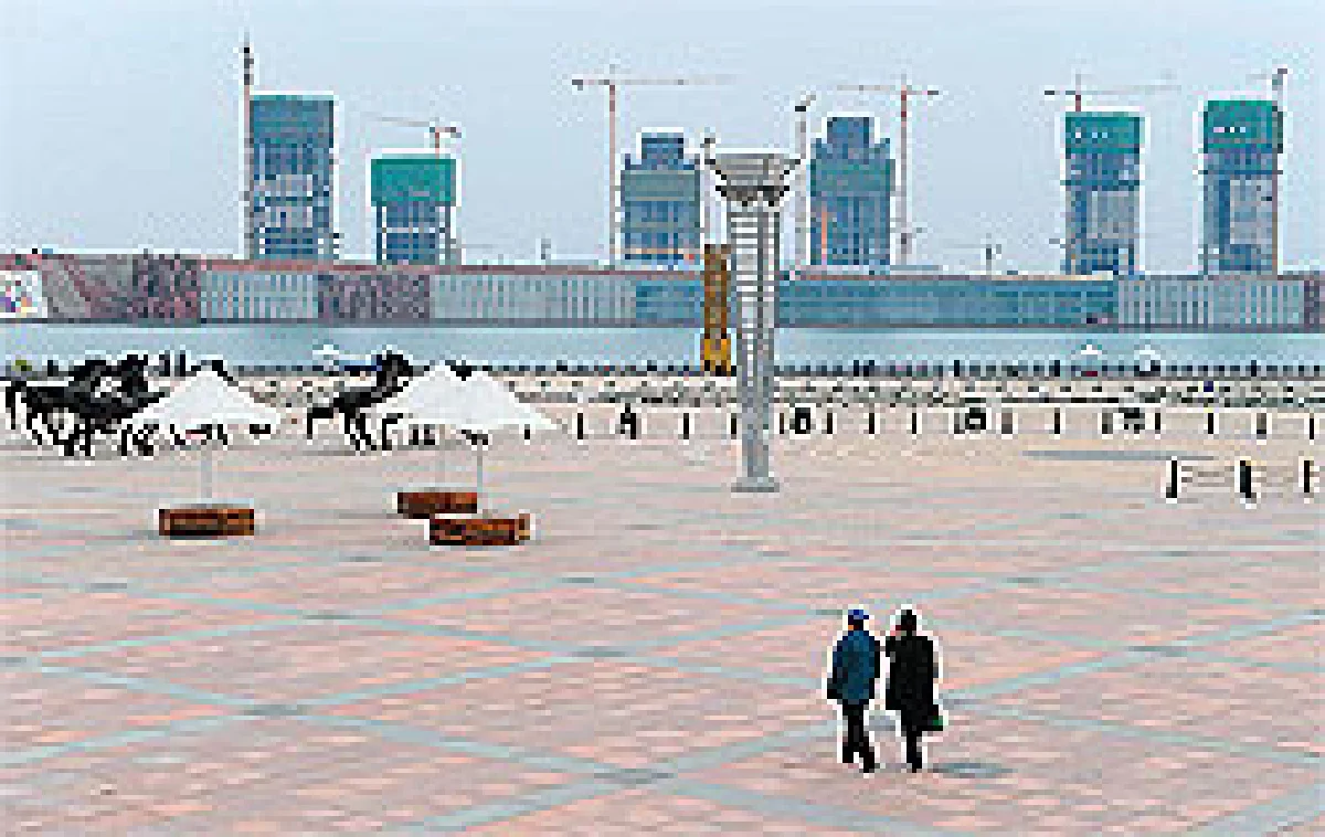 เมืองผี