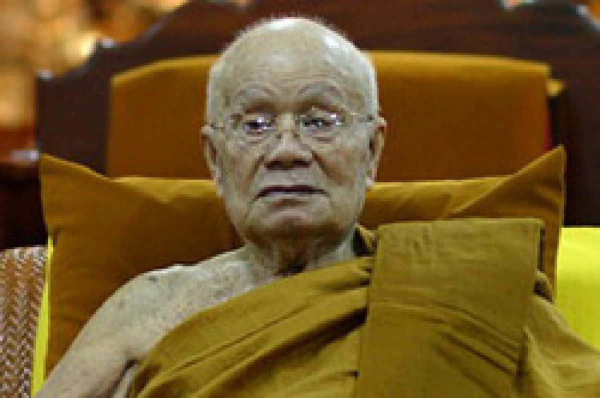 อาลัย"หลวงปู่ศรี"วัดป่ากุงละสังขาร