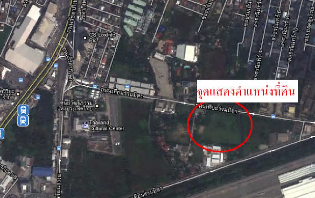 ศุภาลัยเท1,815 ล.ซื้อที่ดินรัชดา