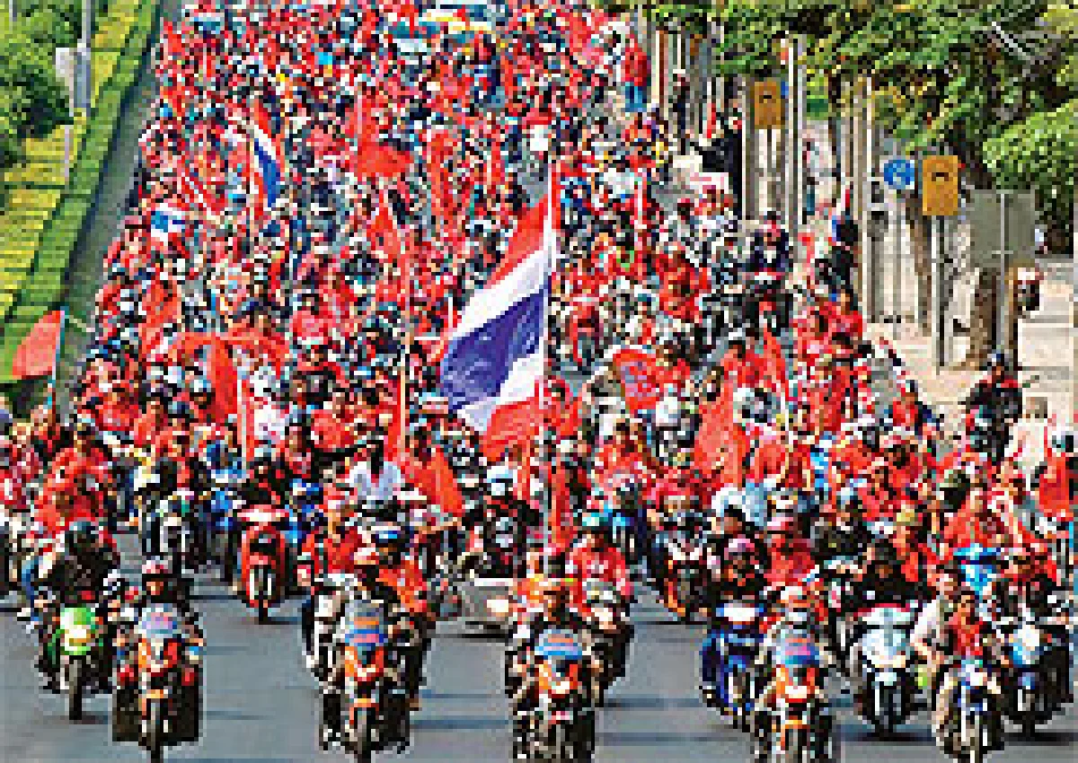 โลกมองไทย