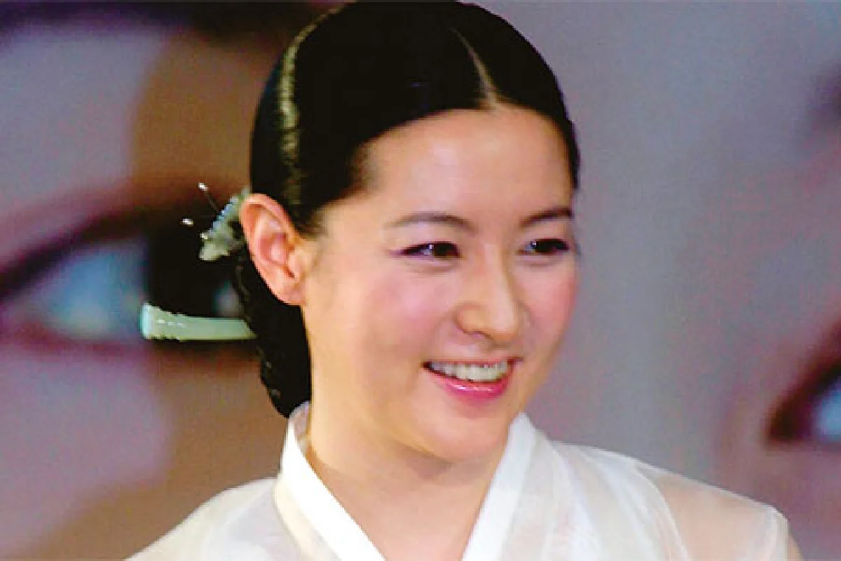 Z เอเชียน