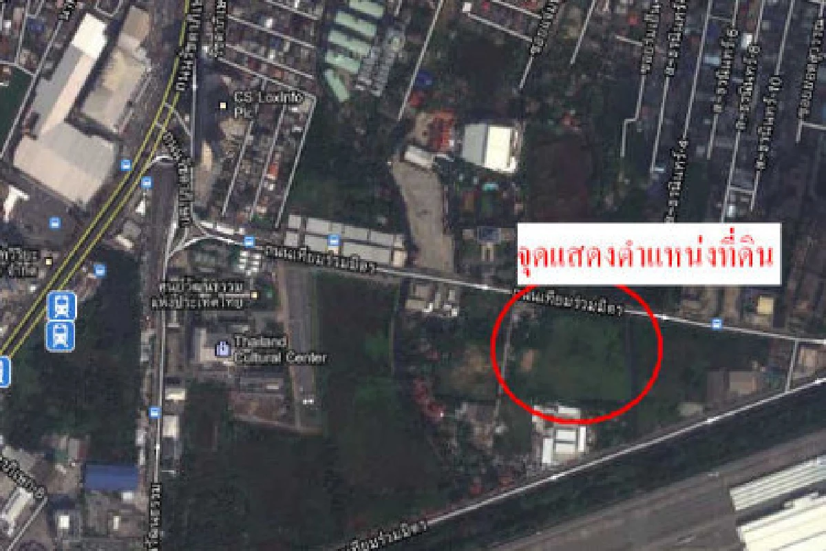 ศูนย์วิจัยอสังหาฯเผยราคาที่ดินรัชดาฯเหมาะสม