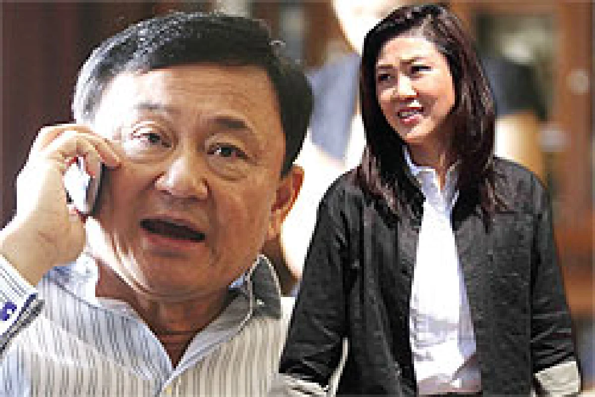 'ทักษิณ'ขยับ'ยิ่งลักษณ์'สะเทือน