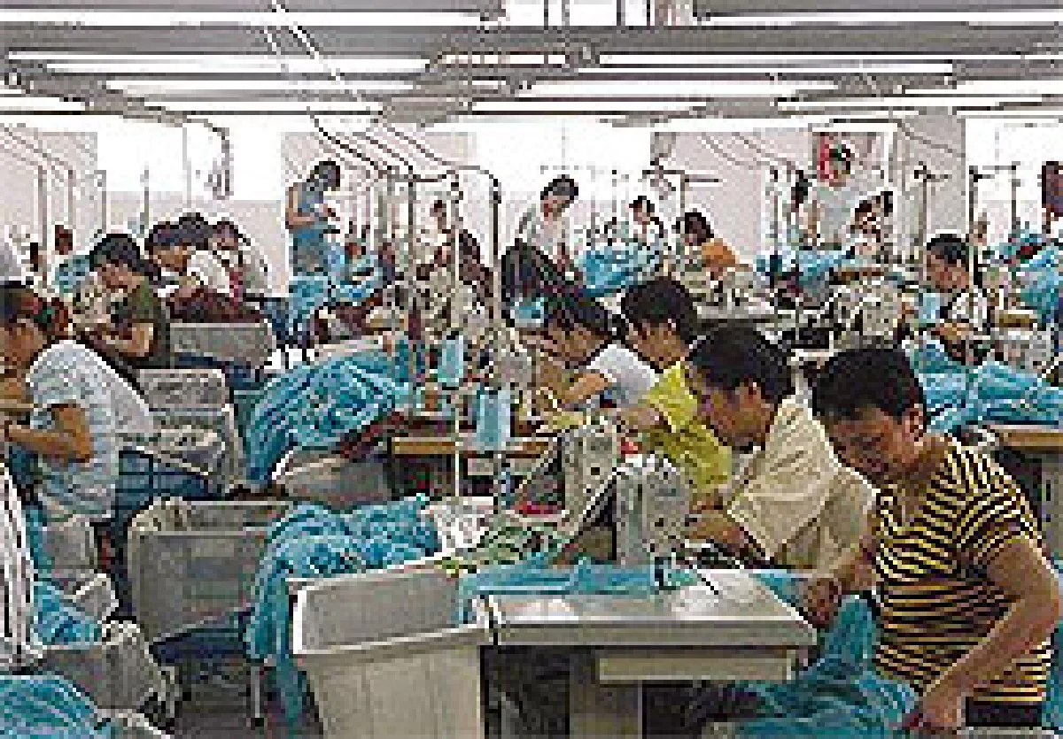 รัฐรับค่าจ้างหารือกรรมการไตรภาคี