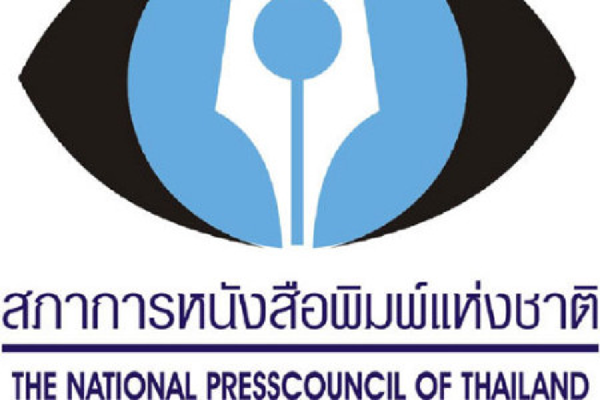 แจงสื่อวิพากษ์ผลสอบเมลฉาวคำนึงถึงความจริง แจงสื่อวิพากษ์ผลสอบเมลฉาวคำนึงถึงความจริง