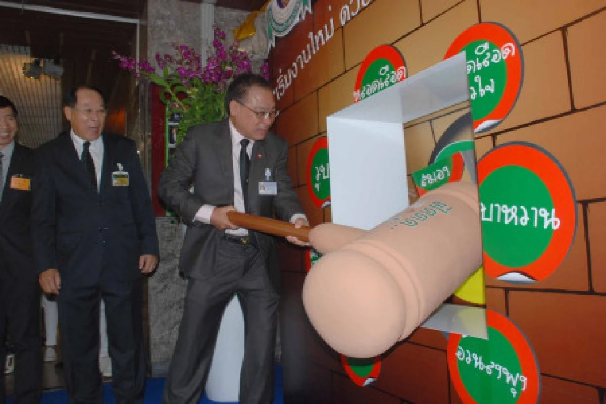 สภาจัดเช็คสุขภาพส.ส.ก่อนแถลงนโยบาย