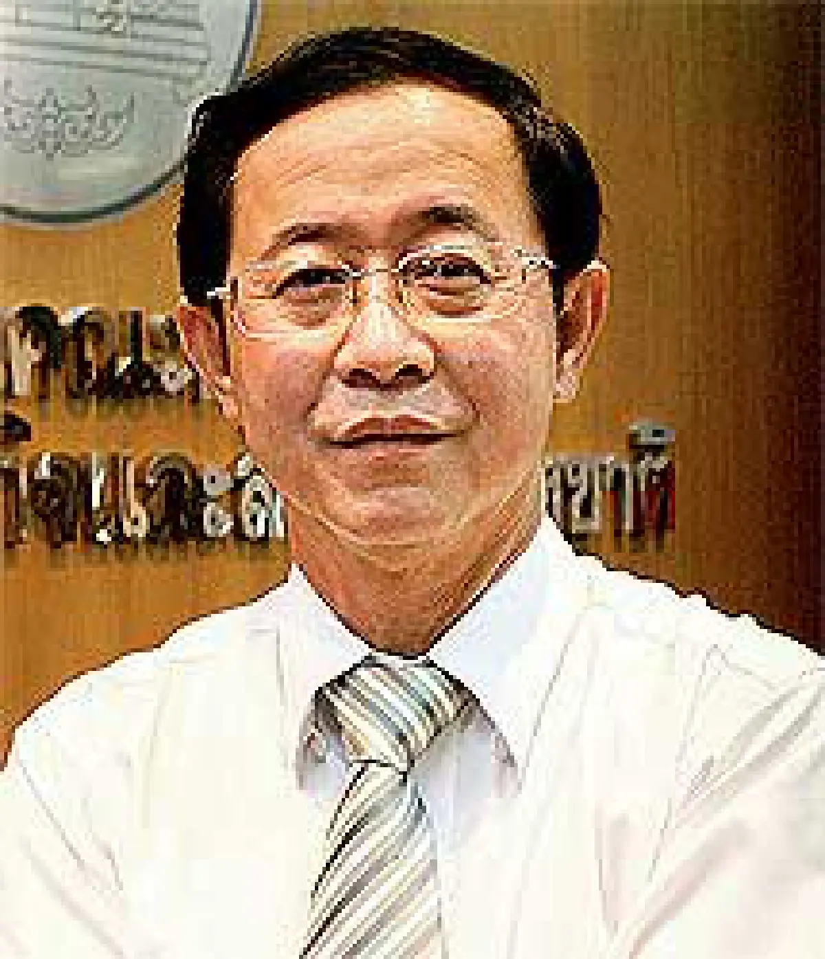 ศก.ไทยหด0.5%