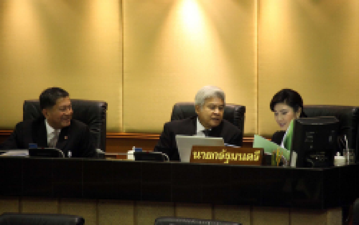 ประเด็นร้อน25ส.ค.