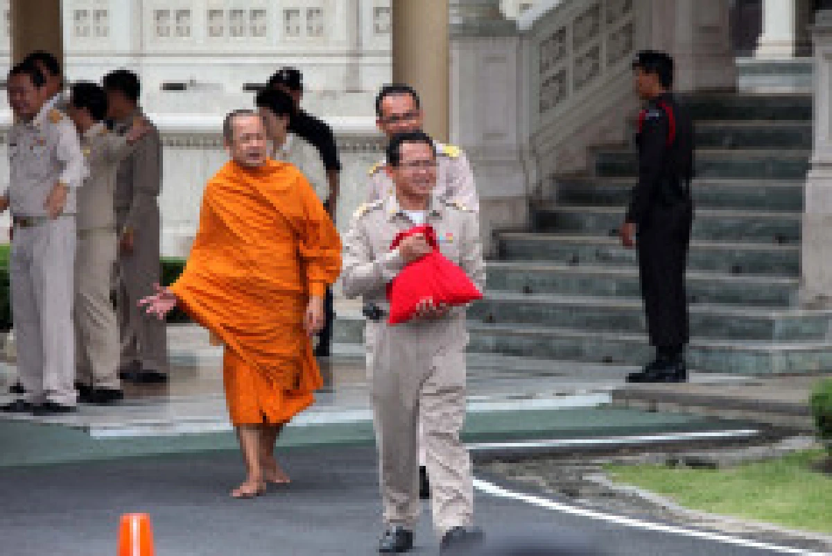 ห้องหรู พรมแดง ราศีรมต.