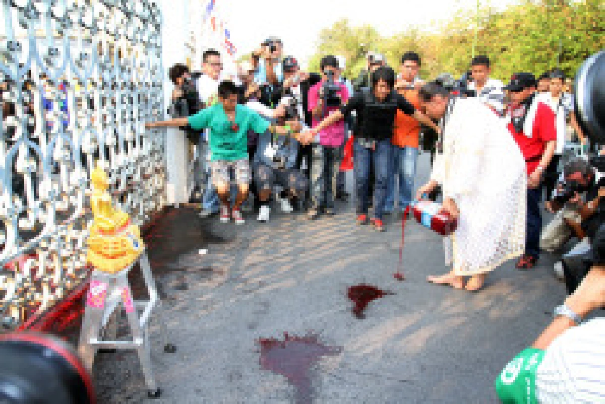 ห้องหรู พรมแดง ราศีรมต.