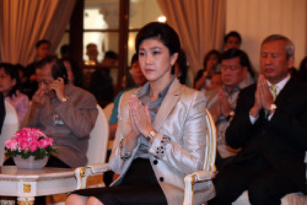 ห้องหรู พรมแดง ราศีรมต.