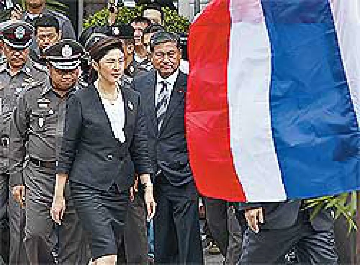 โลกมองไทย