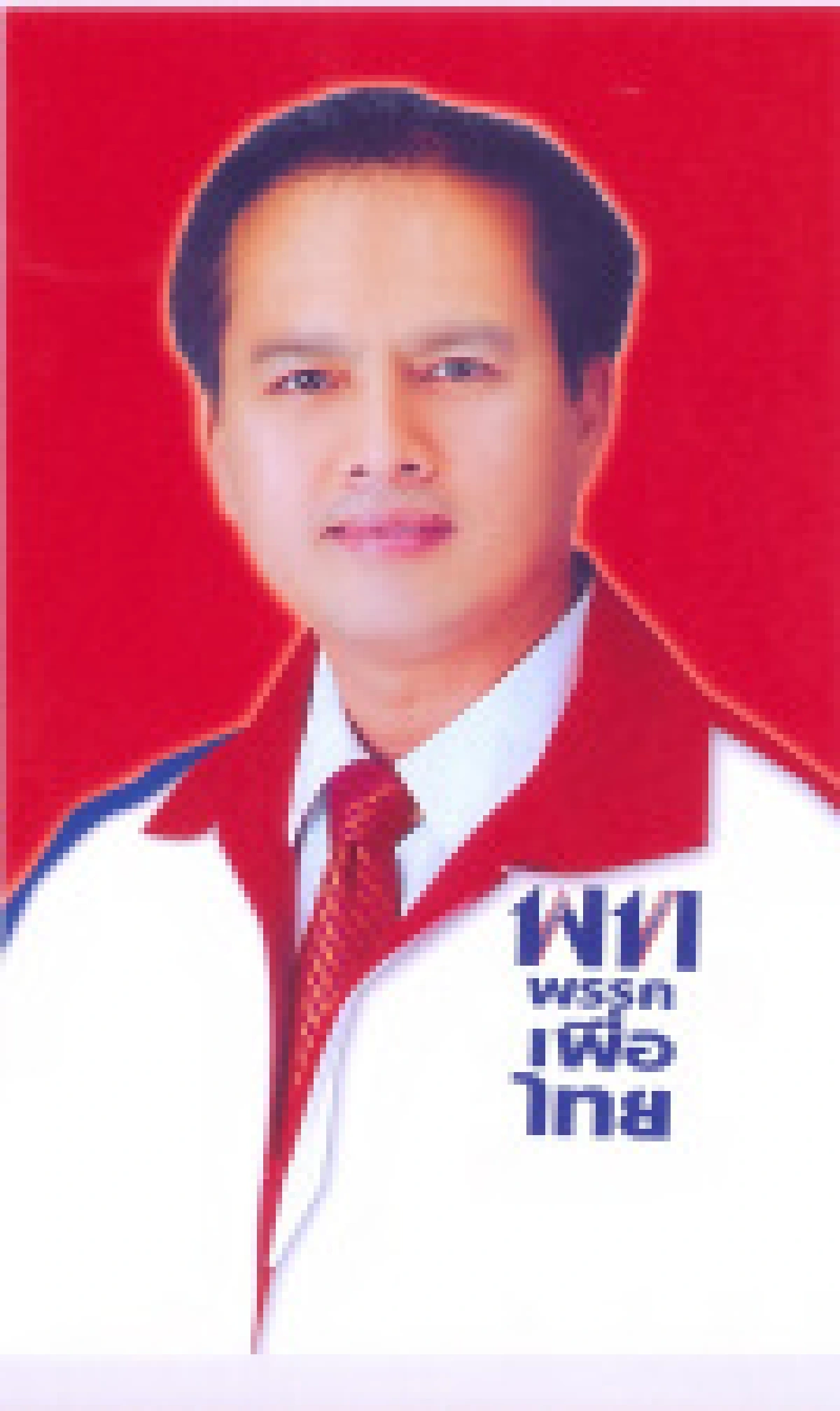 เบื้องหลังค่าเหนื่อยเสื้อแดงแจกตำแหน่งกุนซือ-เทกระโถน