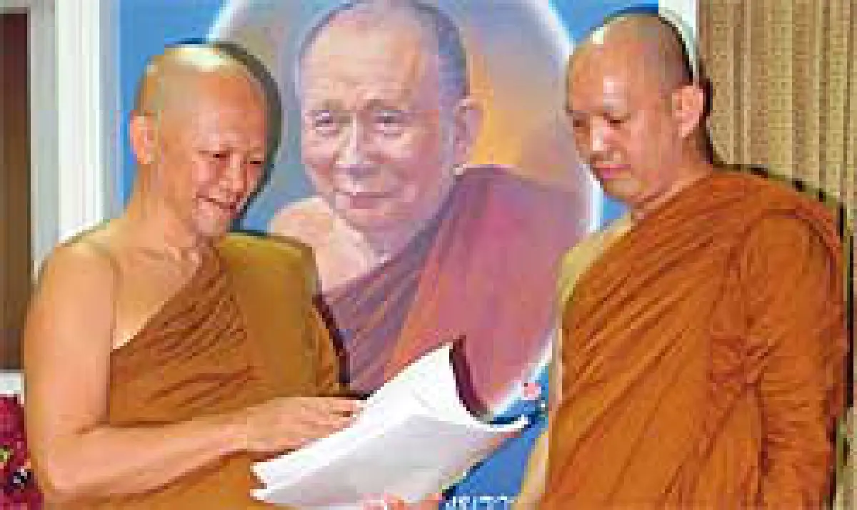 การศึกษาเศรษฐศาสตร์ในเชิงวิถีพุทธ (ตอน๕)