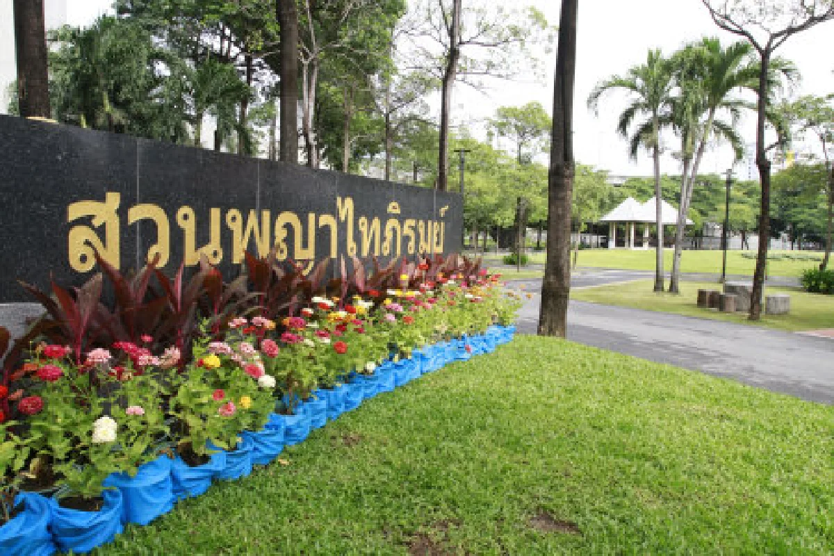 กทม.เปิดสวนแห่งใหม่ใต้ทางด่วน