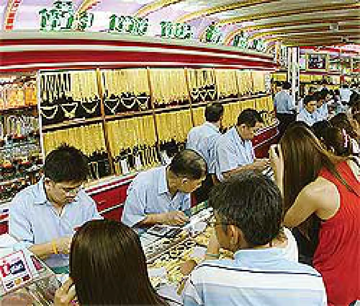 ราคาทองคำพุ่งรับข่าวการว่างงาน