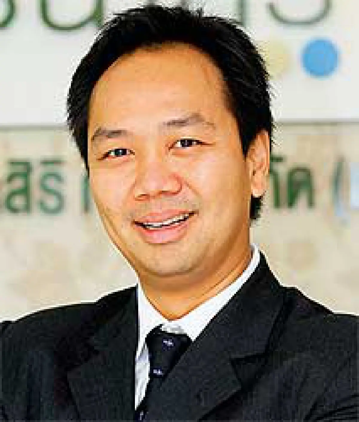 รอบรั่วอสังหา
