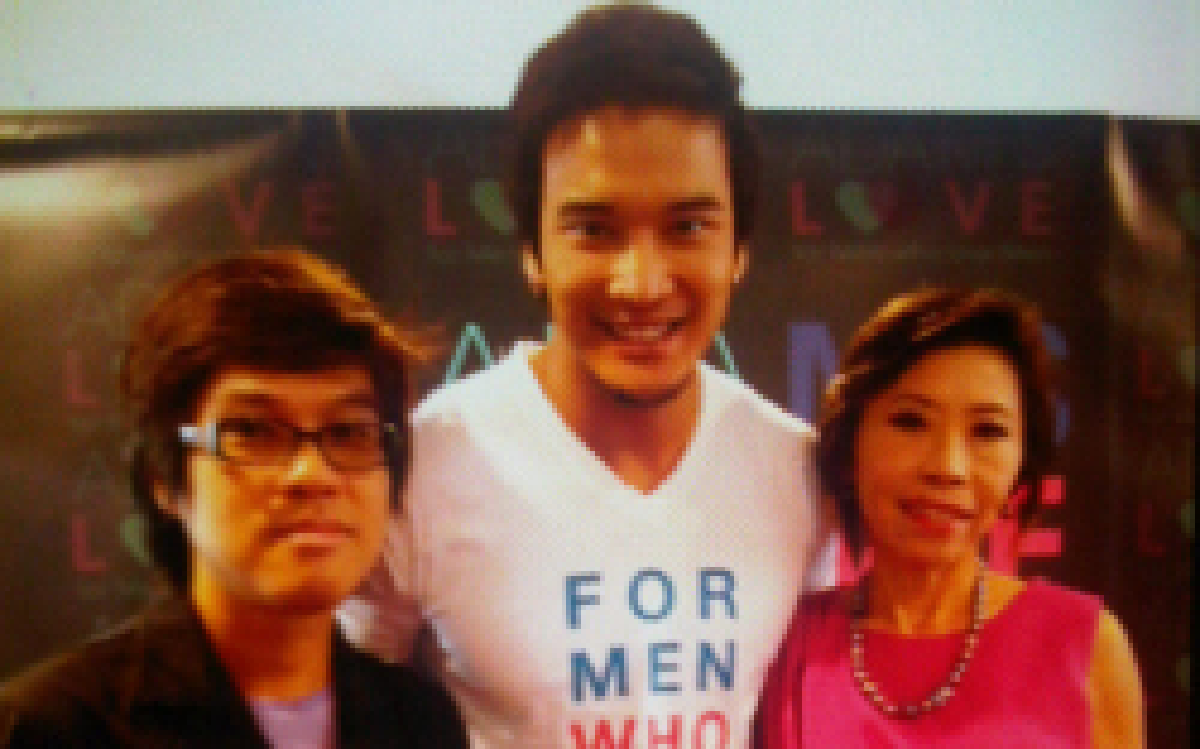 'ป้อม'ลายคราม ดึงแอดติจูด ร่วมแถลง "อดัมส์เลิฟ"