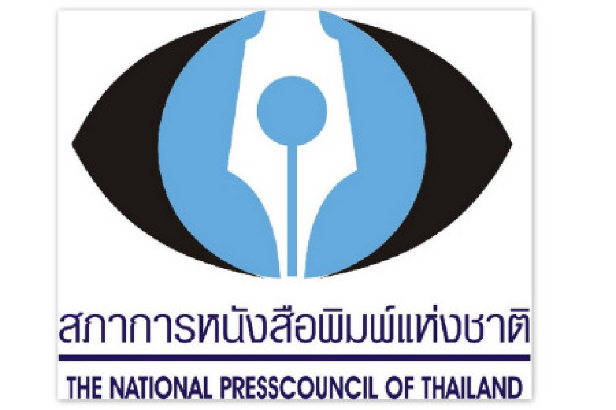 สภาการนสพ.โต้มติชนไร้การเมืองแทรก สภาการนสพ.โต้มติชนไร้การเมืองแทรก
