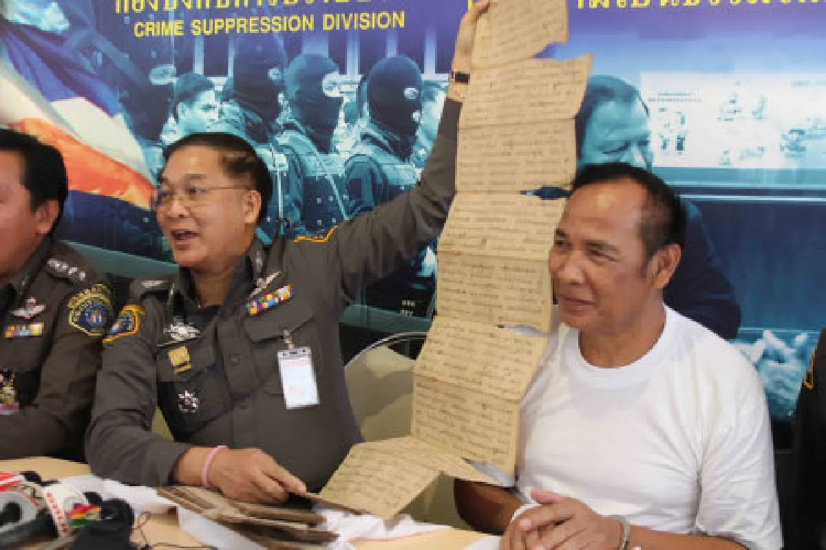 บุกจับอาจารย์กู้ตุ๋นเงินสาว3แสนเสริมดวง