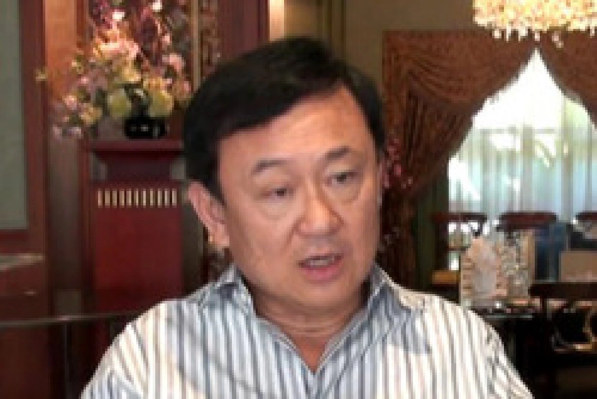 ควรหรือไม่?อภัยโทษทักษิณ