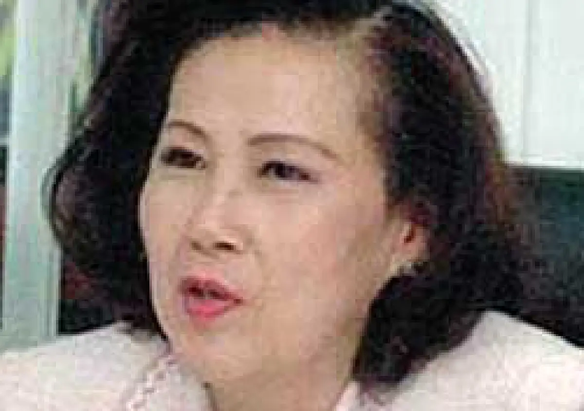 ไฟแนนซ์ทูเดย์