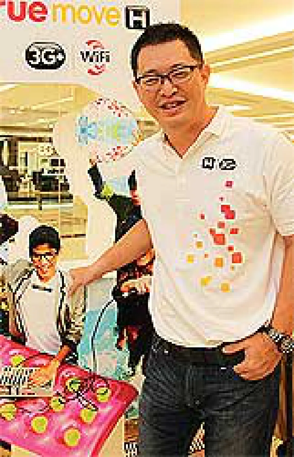 Z@ คลองเตย