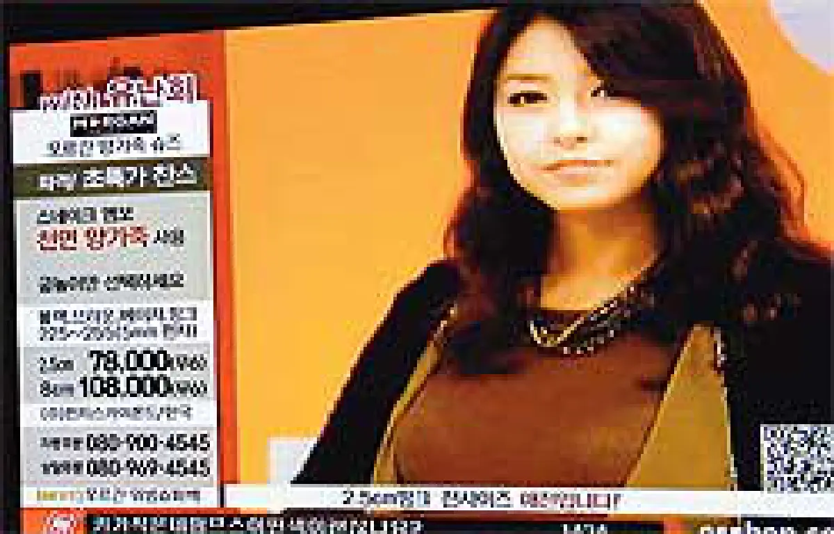 ทรู...ผนึกยักษ์เกาหลีบุกไทย เน้นความสดใหม่ ปฏิวัติโฮมช็อปปิ้ง