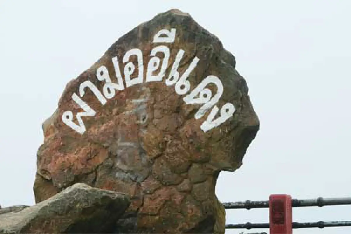 สมศักดิ์ สุวรรณสุจริต ผู้ว่าฯศรีสะเกษ รับประกันเที่ยว‘ผามออีแดง’ปลอดภัย