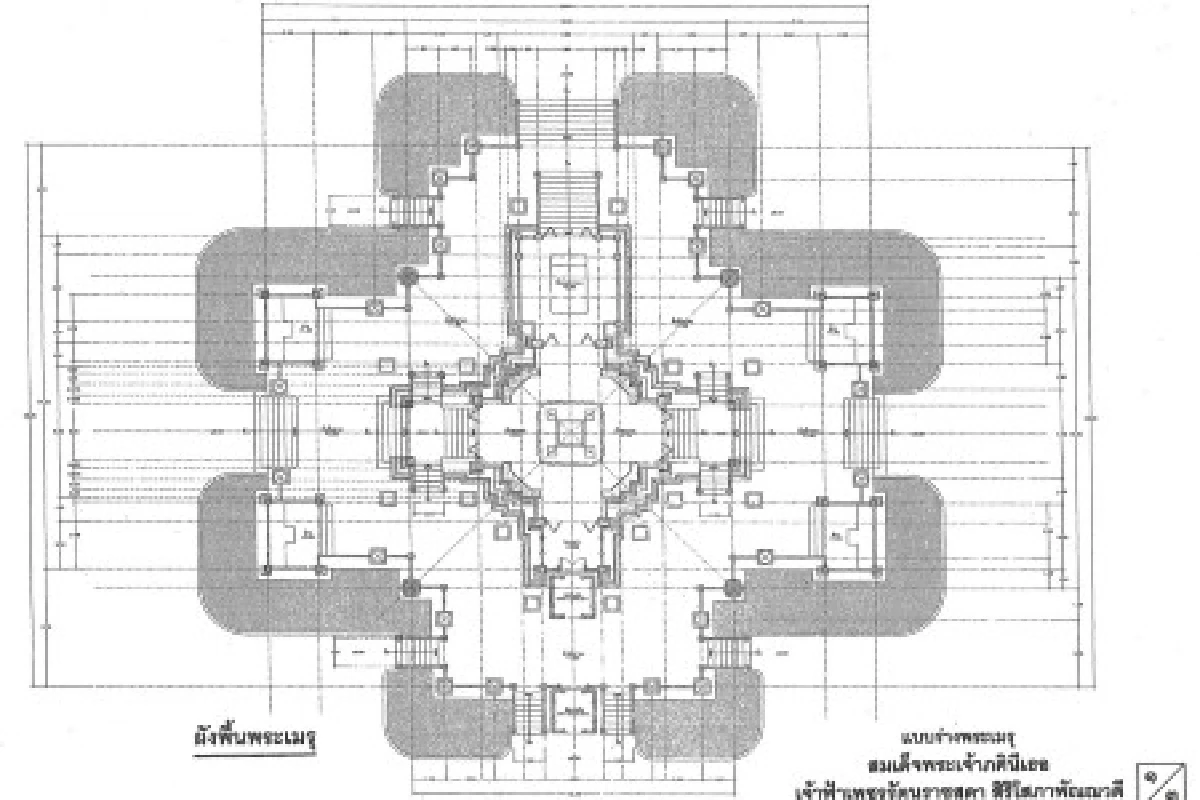 วธ.เผยแบบพระเมรุเจ้าฟ้าเพชรรัตนฯ