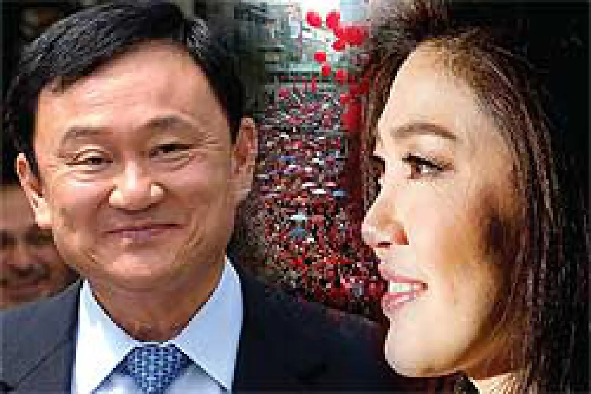 ทักษิณต้องมาก่อน