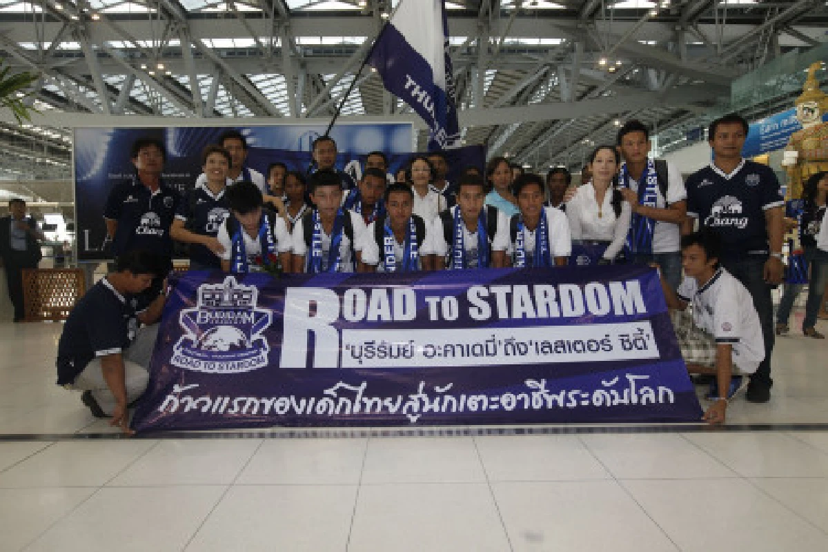 กีรตินำแข้งบุรีรัมย์ลับฝีเท้าเลสเตอร์